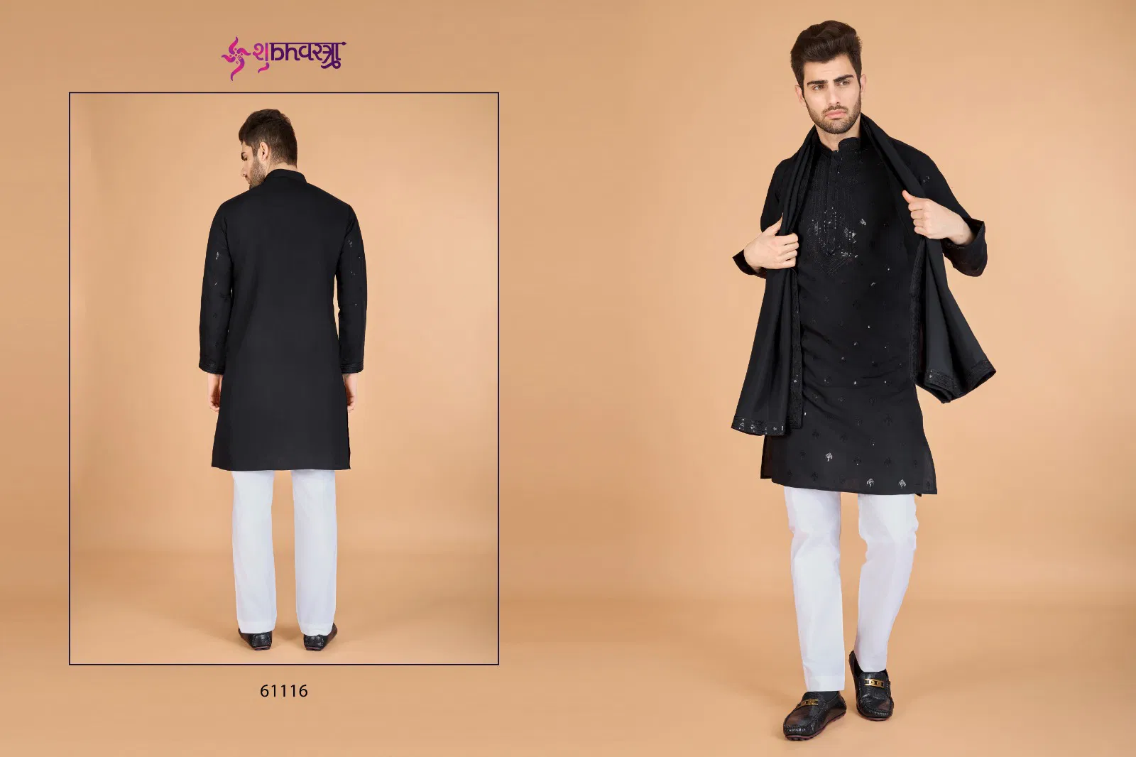 Raj Vastra by Shubhvastra Viscose Silk Mens Kurta With Dupatta Wholesale Online